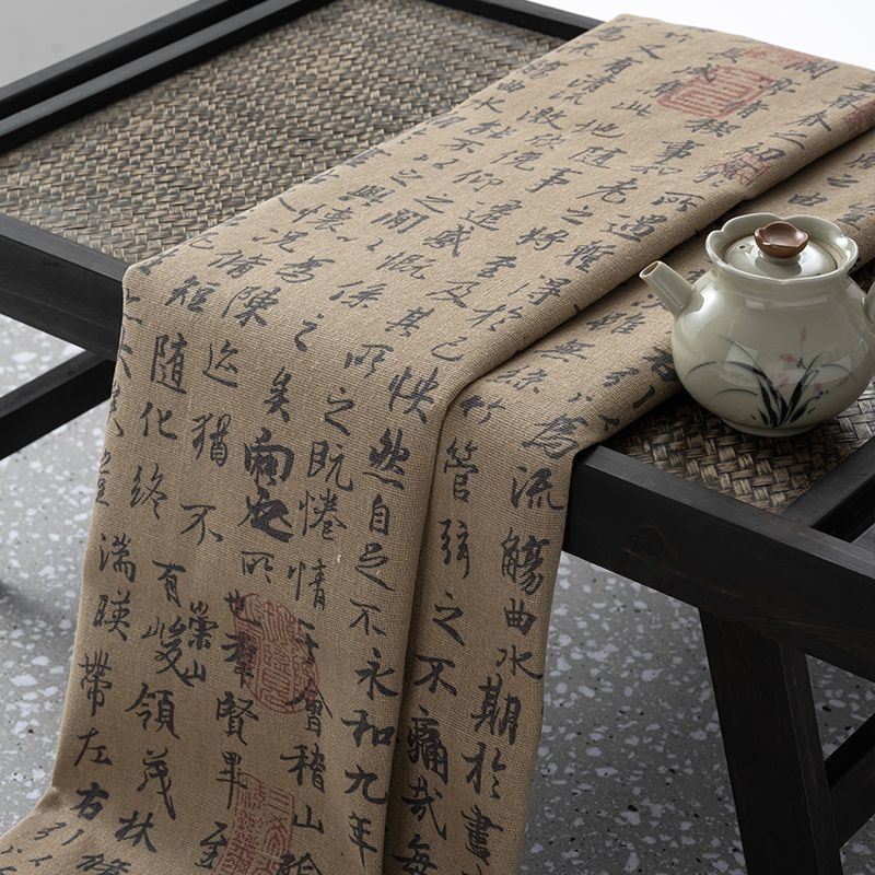 Galdauts ar senās kaligrāfijas motīvu, kokvilnas-linē audums, taisnstūrveida, piemērots tējas galdam