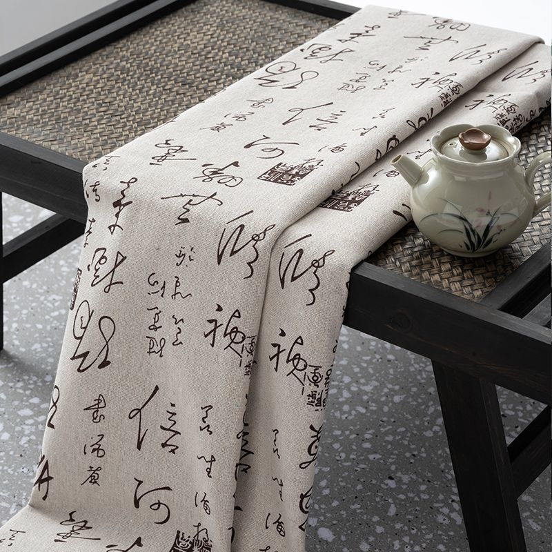 Galdauts ar senās kaligrāfijas motīvu, kokvilnas-linē audums, taisnstūrveida, piemērots tējas galdam