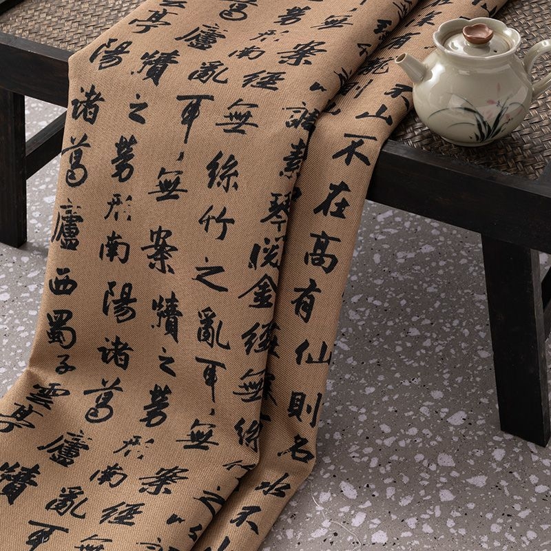 Galdauts ar senās kaligrāfijas motīvu, kokvilnas-linē audums, taisnstūrveida, piemērots tējas galdam