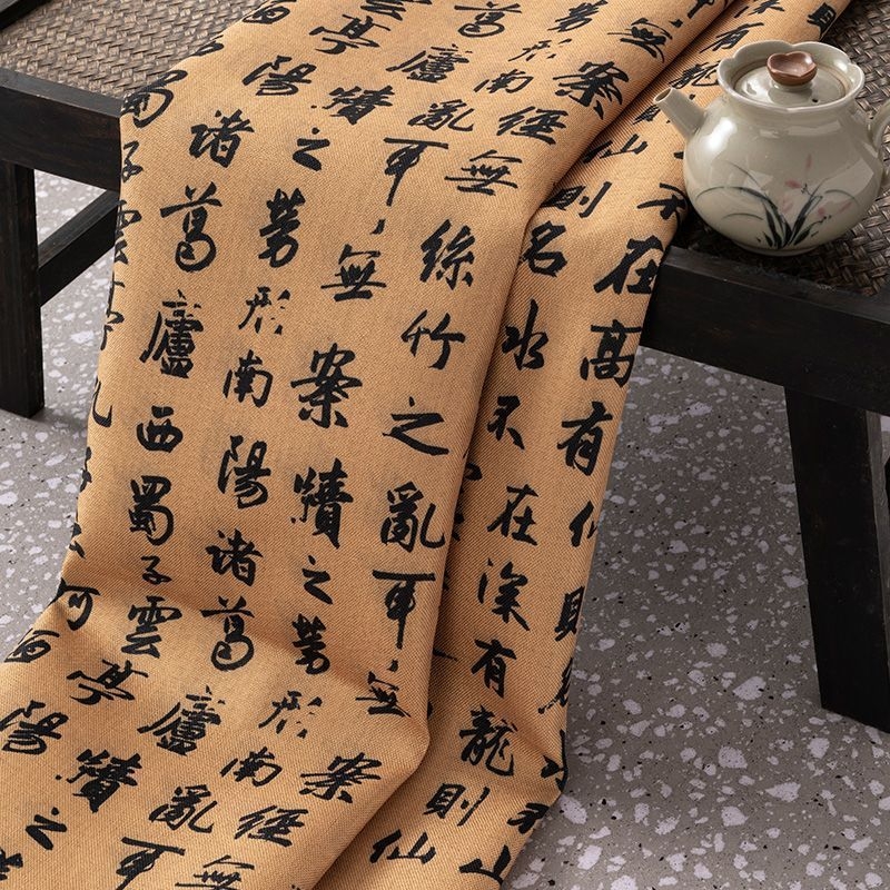 Galdauts ar senās kaligrāfijas motīvu, kokvilnas-linē audums, taisnstūrveida, piemērots tējas galdam