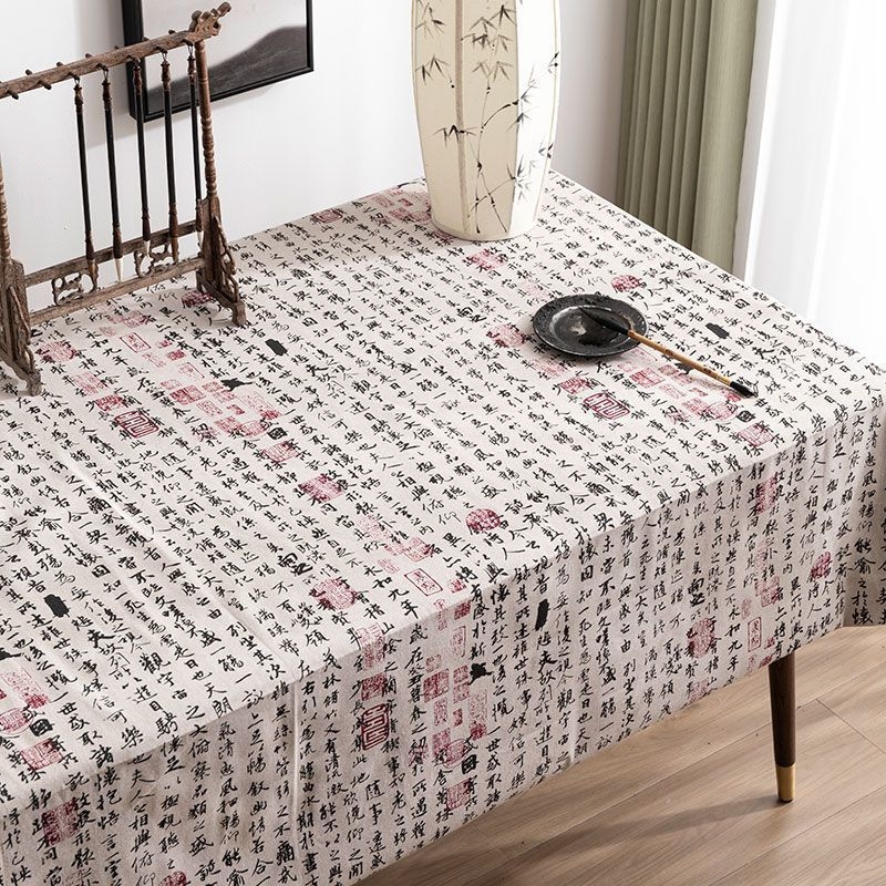 Galdauts ar senās kaligrāfijas motīvu, kokvilnas-linē audums, taisnstūrveida, piemērots tējas galdam