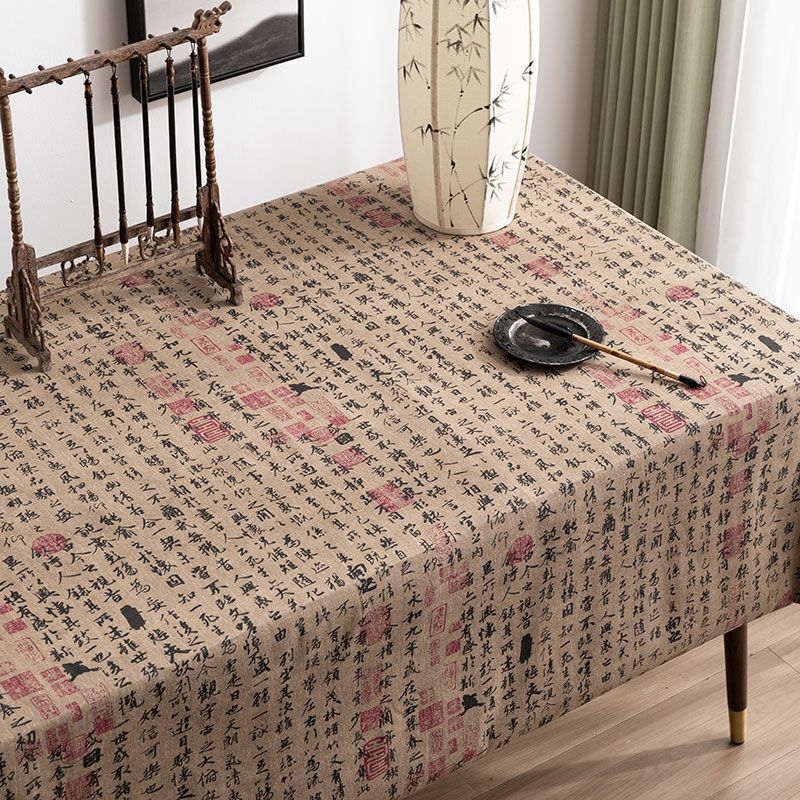 Galdauts ar senās kaligrāfijas motīvu, kokvilnas-linē audums, taisnstūrveida, piemērots tējas galdam