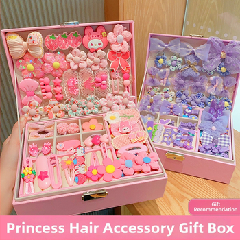 Bērnu matu aksesuāru komplekts – Korejas stila prinčeses galvas lentītes, metāla materiāls (2021. gada vasara)