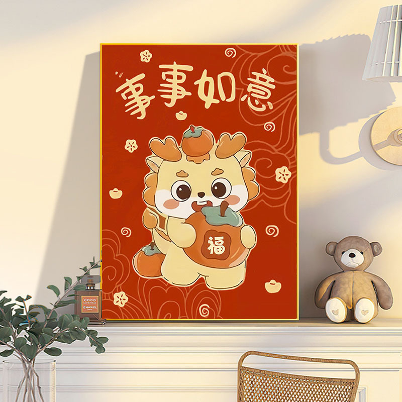 Keresztszemes készlet kínai karakterekkel a jólét motívumával, 9CT pamut vászon, modern stílus, ideális bejárathoz és nappaliba