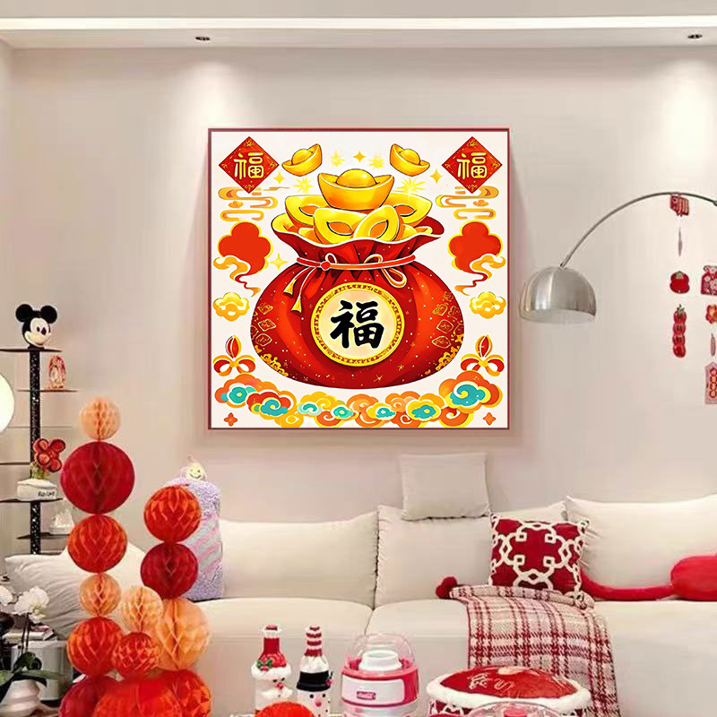 Keresztszemes készlet kínai karakterekkel a jólét motívumával, 9CT pamut vászon, modern stílus, ideális bejárathoz és nappaliba