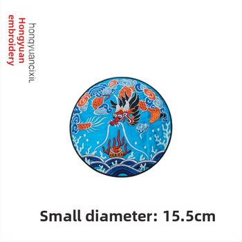 Siuvinėta drakono aplikacija apvalios formos Hanfu drabužiams ir dekoravimui