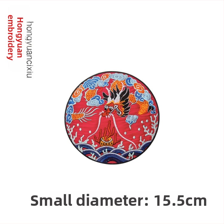 Siuvinėta drakono aplikacija apvalios formos Hanfu drabužiams ir dekoravimui