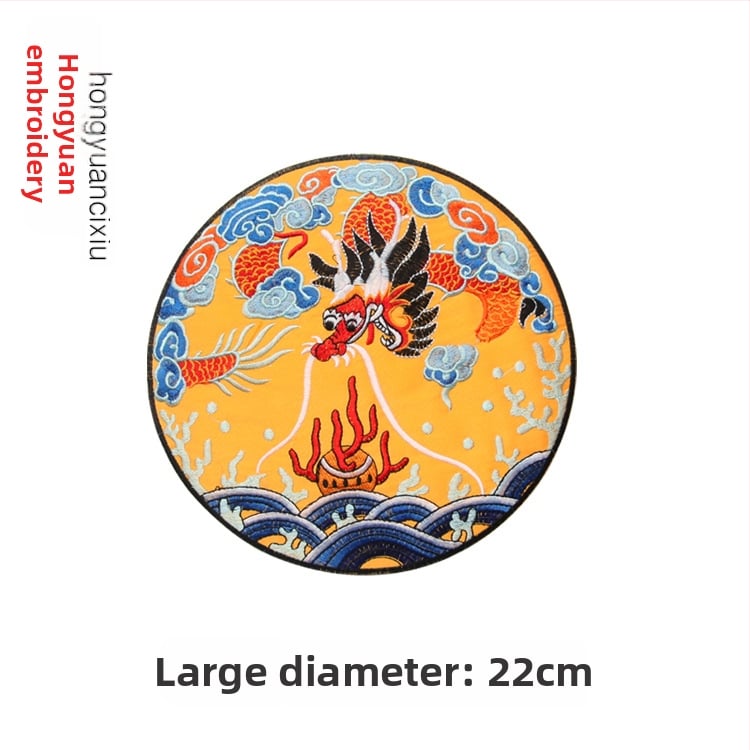 Siuvinėta drakono aplikacija apvalios formos Hanfu drabužiams ir dekoravimui