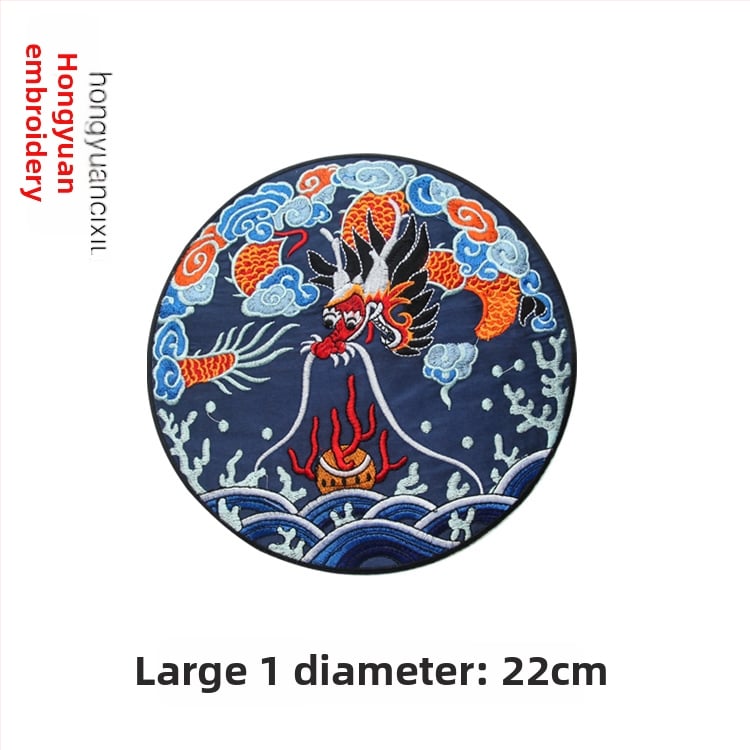 Siuvinėta drakono aplikacija apvalios formos Hanfu drabužiams ir dekoravimui