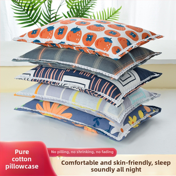 Spilvens pārvalks no vecas rupjas auduma ar izdrukātu mežģīnes rakstu, poliestera audums, daļēji aktīvs krāsojums, pielāgojams