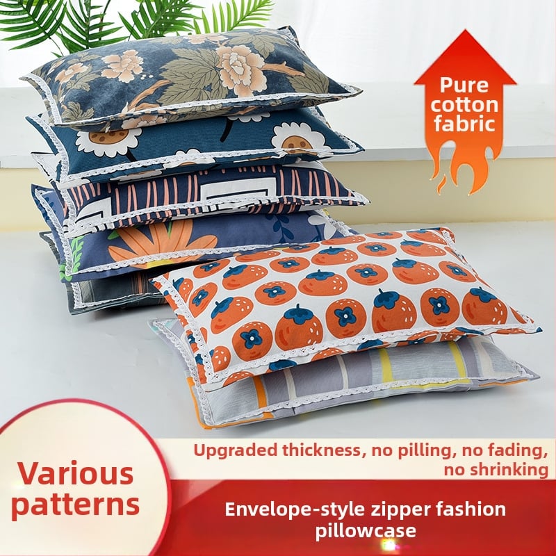 Spilvens pārvalks no vecas rupjas auduma ar izdrukātu mežģīnes rakstu, poliestera audums, daļēji aktīvs krāsojums, pielāgojams