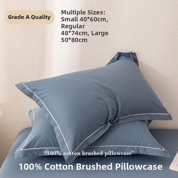 Flaneles spilvena pārvalks, no 100% kokvilnas, reaktīvā druka, jauns ķīniešu stils