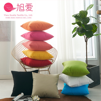 Xu Love kokvilnas spilvendrāna, vienkrāsaina, mūsdienīgs minimālisma stils, bez pildījuma