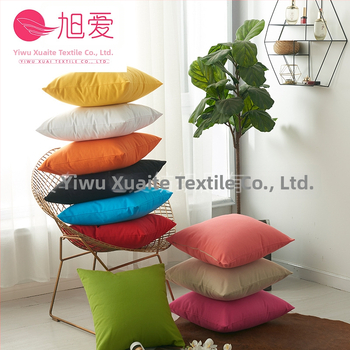 Xu Love kokvilnas spilvendrāna, vienkrāsaina, mūsdienīgs minimālisma stils, bez pildījuma