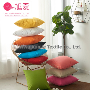 Xu Love kokvilnas spilvendrāna, vienkrāsaina, mūsdienīgs minimālisma stils, bez pildījuma