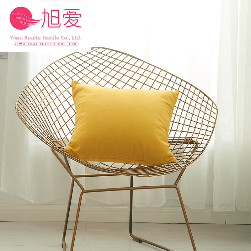 Xu Love kokvilnas spilvendrāna, vienkrāsaina, mūsdienīgs minimālisma stils, bez pildījuma