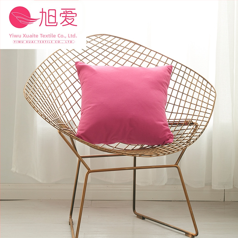 Xu Love kokvilnas spilvendrāna, vienkrāsaina, mūsdienīgs minimālisma stils, bez pildījuma