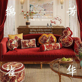 Garš ķīniešu stila Ruyi spilvens dīvānam, Chenille pārvalks un pildījums, digitālā druka, svētku raksts, personalizējams