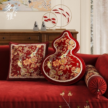 Garš ķīniešu stila Ruyi spilvens dīvānam, Chenille pārvalks un pildījums, digitālā druka, svētku raksts, personalizējams