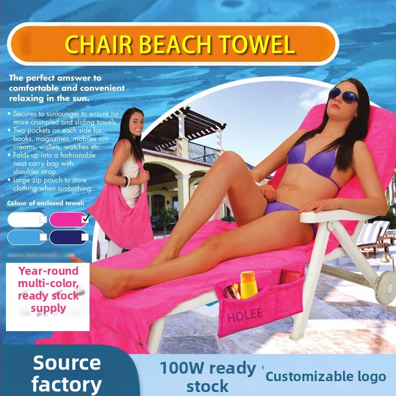 Napozóágy-huzat és strandtörölköző mikroszálas, dupla réteg, 700 g, 100% poliészter, testreszabható feldolgozás