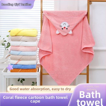 Yaqi korallfleece törölköző gyerekeknek kapucnival, nedvszívó, 200–300 g