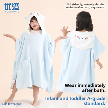 Baba viselhető kapucnival ellátott fürdőlepedő – poliészter 150D