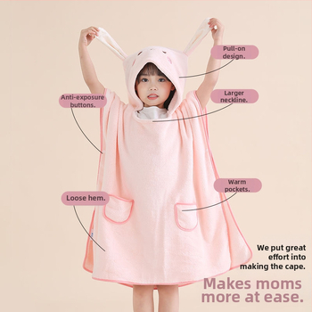 Baba viselhető kapucnival ellátott fürdőlepedő – poliészter 150D