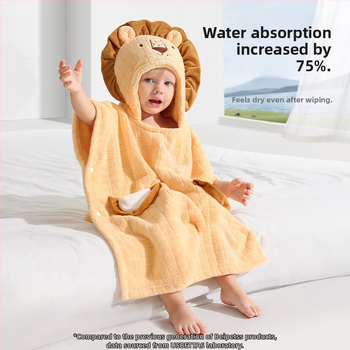 Belleptide gyerekeknek kapucnis fürdőköntös korall velúr, 300–400 g, 40 szál