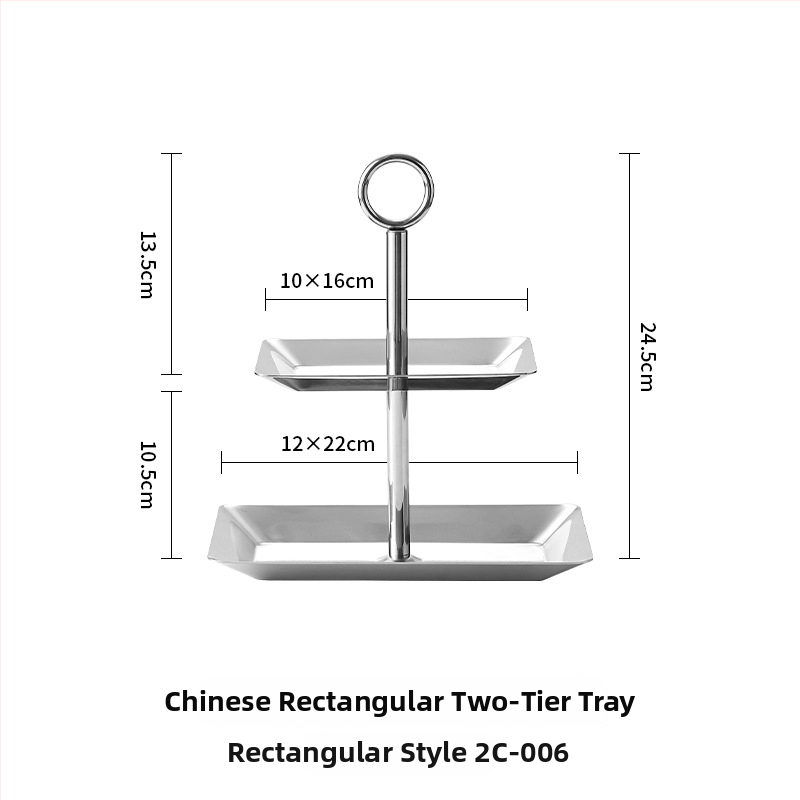 Nerūsējošā tērauda deserts un augļu statīvs ar diviem vai trim līmeņiem, Yuexiang YXCP02, stils Light Luxury Retro