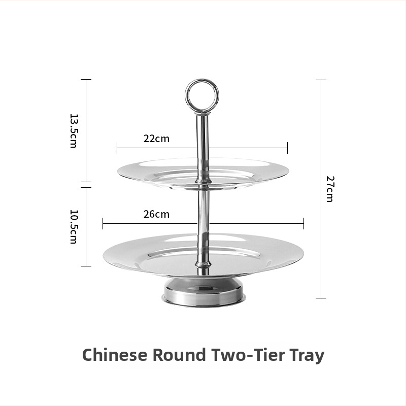 Nerūsējošā tērauda deserts un augļu statīvs ar diviem vai trim līmeņiem, Yuexiang YXCP02, stils Light Luxury Retro
