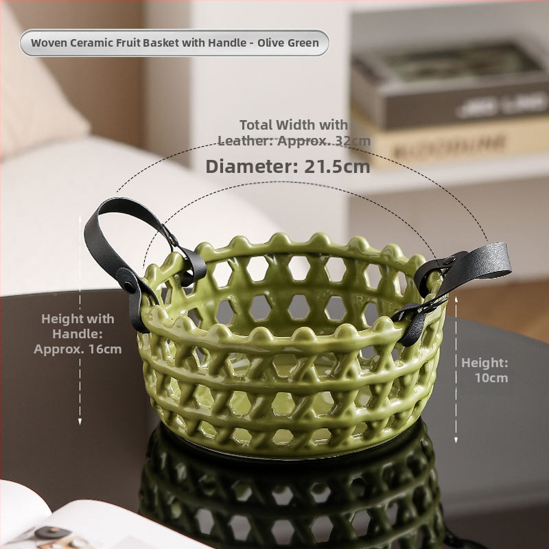 Porcelāna augļu grozs ar režģveida atverēm, Creative Light Luxury stils, pirmās klases kvalitāte, zīmols Magnesium couplet, 2024. gadā klajā nācis.