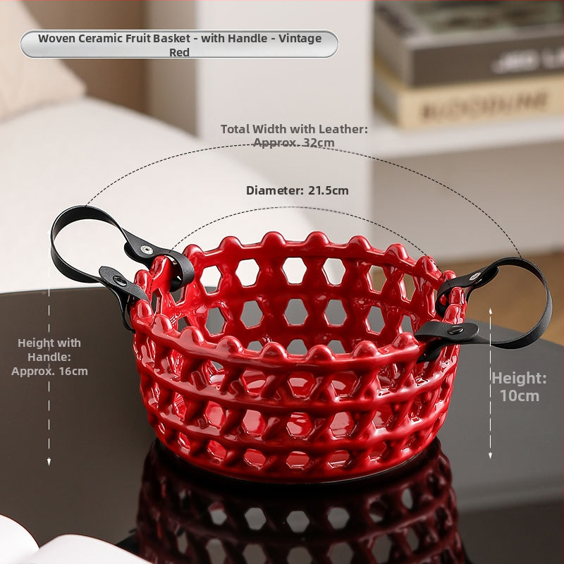 Porcelāna augļu grozs ar režģveida atverēm, Creative Light Luxury stils, pirmās klases kvalitāte, zīmols Magnesium couplet, 2024. gadā klajā nācis.