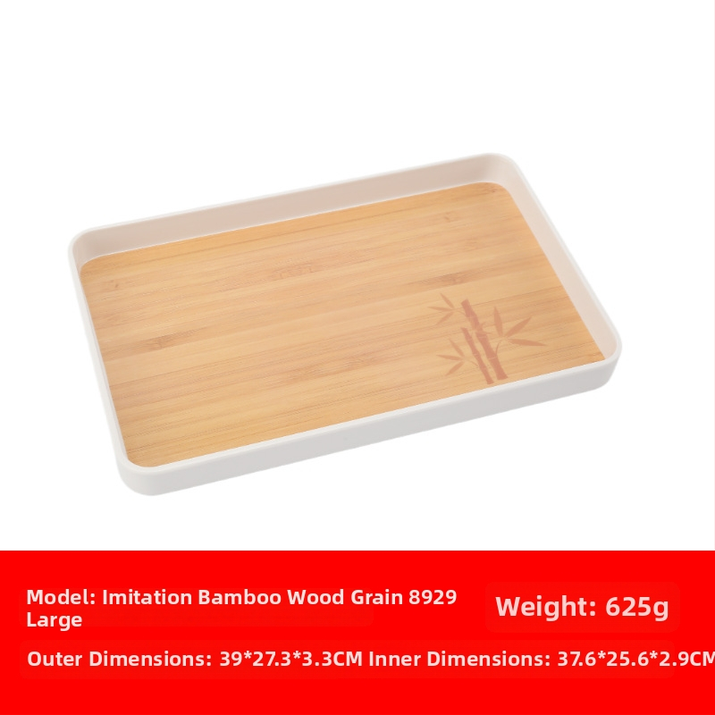 Melamiinist kandik, ristkülikukujuline, Põhjamaade stiil, triibuline muster, trükitud pind