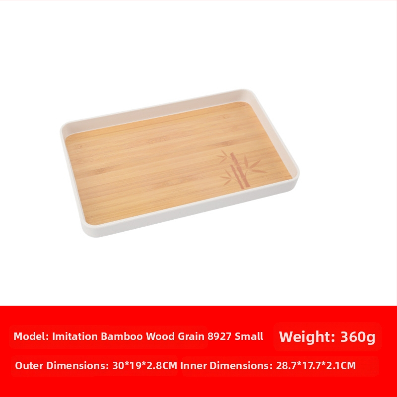 Melamiinist kandik, ristkülikukujuline, Põhjamaade stiil, triibuline muster, trükitud pind