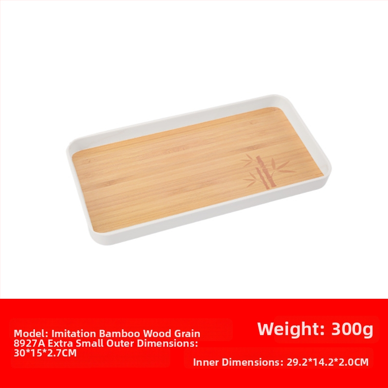 Melamiinist kandik, ristkülikukujuline, Põhjamaade stiil, triibuline muster, trükitud pind