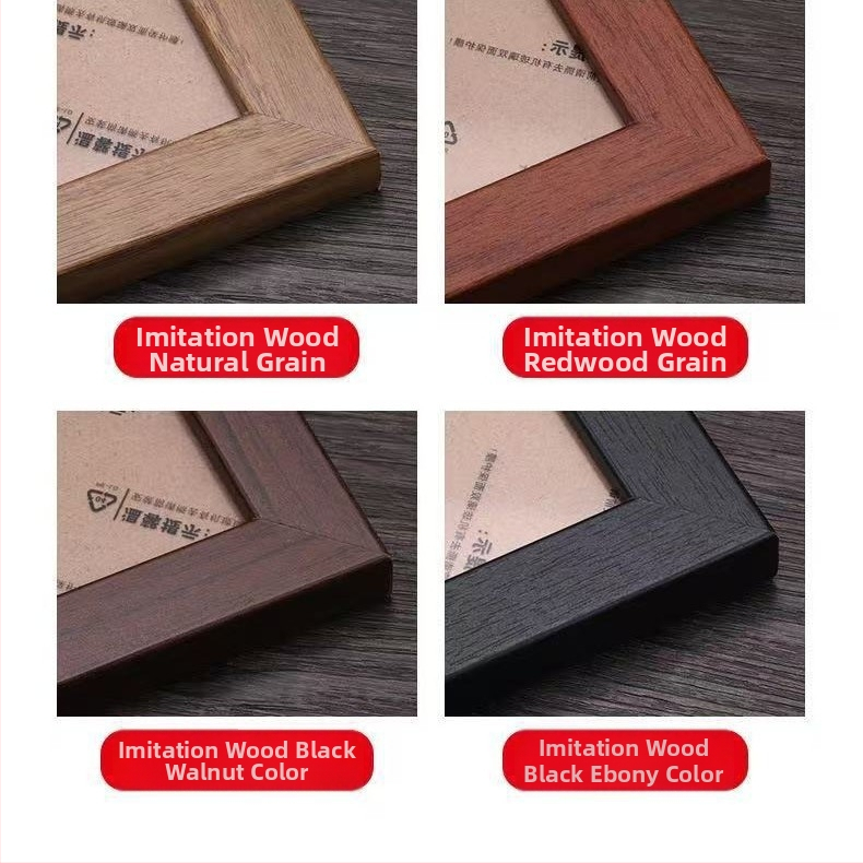 Četri kadri fotogrāfijām, kvadrāta formas, no masīvā koka un kompozītkoka, piemēroti ķīniešu glezniecībai un kaligrāfijai