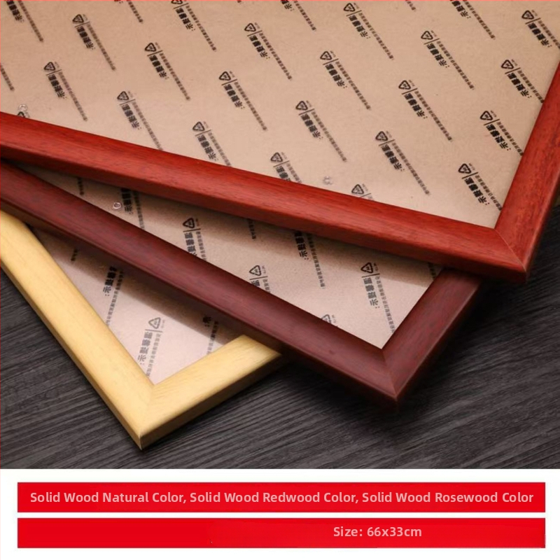 Četri kadri fotogrāfijām, kvadrāta formas, no masīvā koka un kompozītkoka, piemēroti ķīniešu glezniecībai un kaligrāfijai