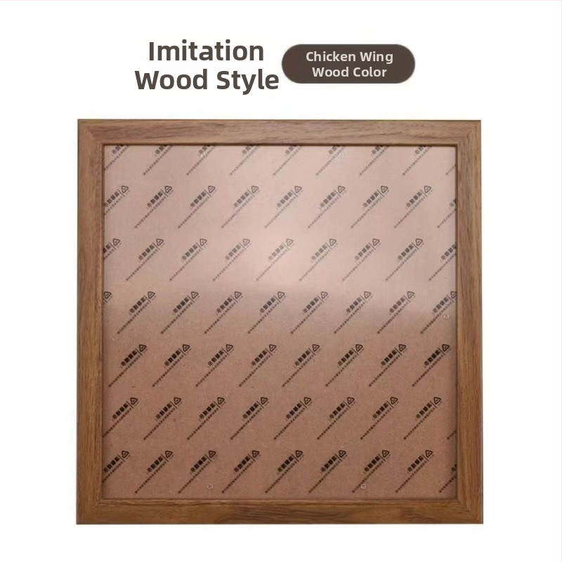 Četri kadri fotogrāfijām, kvadrāta formas, no masīvā koka un kompozītkoka, piemēroti ķīniešu glezniecībai un kaligrāfijai