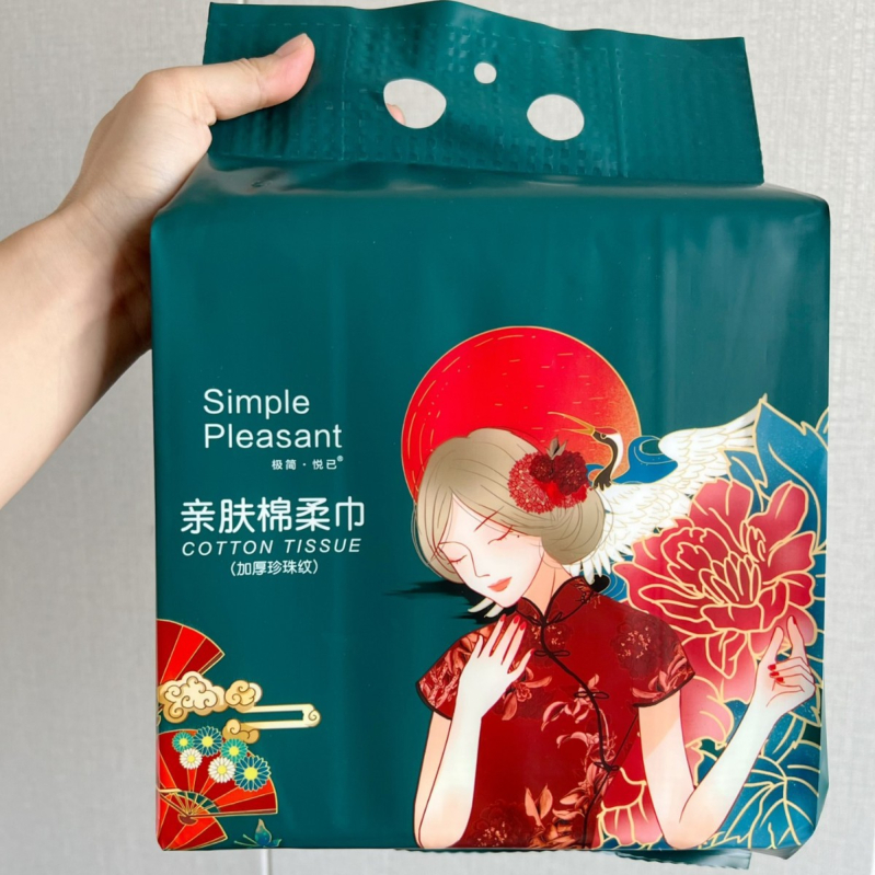 Egyszer használatos arc törlőkendő akasztós dizájnnal | Minimalist | fa rostból | gyártás testreszabása elérhető | más gyártási folyamat