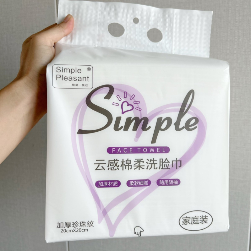 Egyszer használatos arc törlőkendő akasztós dizájnnal | Minimalist | fa rostból | gyártás testreszabása elérhető | más gyártási folyamat