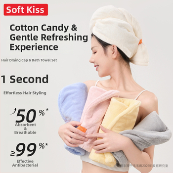 Drizzle matu cepure, korāla flīss, 150D, cut pile, 140–169 g