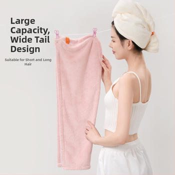 Drizzle matu cepure, korāla flīss, 150D, cut pile, 140–169 g