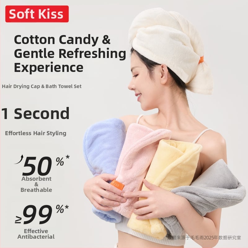 Drizzle matu cepure, korāla flīss, 150D, cut pile, 140–169 g