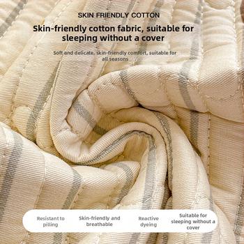 Kokvilnas spilvendrāna ar kvilētu šuvumu, vairāk nekā 95% kokvilnas, 40s audums, reaktīvā krāsošana