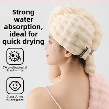 Matu žāvēšanas cepure no korāla flīša, 150d šķiedra, svars 80–99 g, šuvums, ārkārtīgi absorbcija un ātra žāvēšana