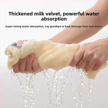 Matu žāvēšanas cepure no korāla flīša, 150d šķiedra, svars 80–99 g, šuvums, ārkārtīgi absorbcija un ātra žāvēšana