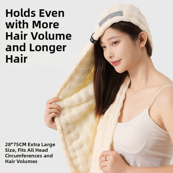 Matu žāvēšanas cepure no korāla flīša, 150d šķiedra, svars 80–99 g, šuvums, ārkārtīgi absorbcija un ātra žāvēšana