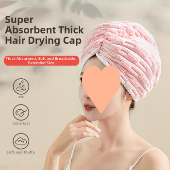 Sieviešu matu žāāvēšanas cepure, bieza, ārkārtīgi absorbējoša, ātra žāvēšana salīdzinājumā ar kokvilnu, bez matu izkrišanas, poliestera džakarda materiāls