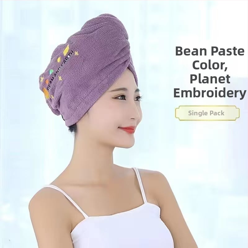 Korāla flīša izšūta dušas cepure matu žāvešanai sievietēm; svars 80–99 g; 21 diegs; šūta