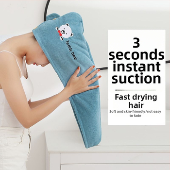 Sievietēm divslāņaina matu žāvēšanas cepure, mikrošķiedra, 150D diegi, izšūta, svars zem 30 g